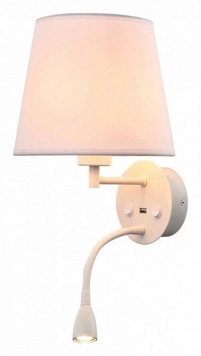 Бра с подсветкой Mantra Caicos 6091 в Тюмени - tumen.mebel24.online | фото 1