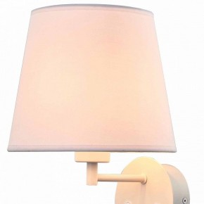 Бра с подсветкой Mantra Caicos 6091 в Тюмени - tumen.mebel24.online | фото 2