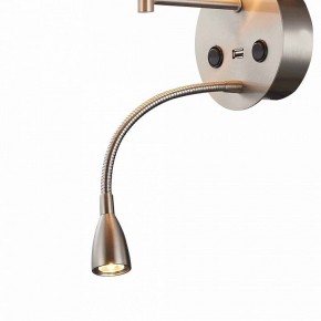Бра с подсветкой Mantra Caicos 6092 в Тюмени - tumen.mebel24.online | фото 3