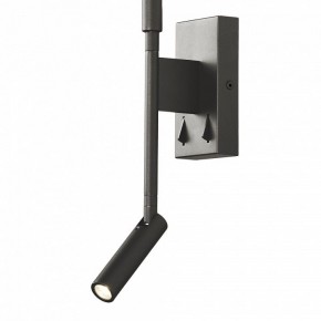 Бра с подсветкой Mantra Torch 6703 в Тюмени - tumen.mebel24.online | фото 6