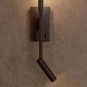 Бра с подсветкой Mantra Torch 6703 в Тюмени - tumen.mebel24.online | фото 8