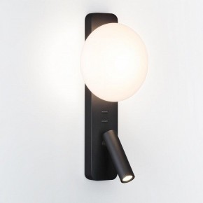 Бра с подсветкой Odeon Light Albergo 7048/5WL в Тюмени - tumen.mebel24.online | фото 2