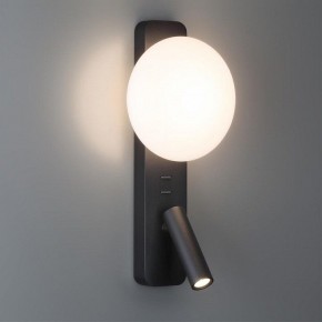 Бра с подсветкой Odeon Light Albergo 7048/5WL в Тюмени - tumen.mebel24.online | фото 3