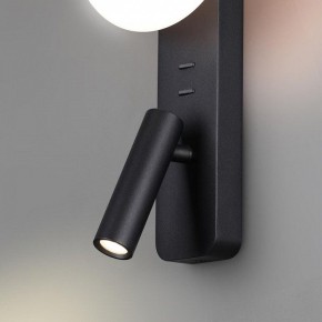 Бра с подсветкой Odeon Light Albergo 7048/5WL в Тюмени - tumen.mebel24.online | фото 5