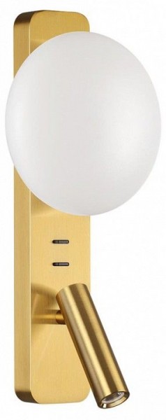 Бра с подсветкой Odeon Light Albergo 7050/5WL в Тюмени - tumen.mebel24.online | фото