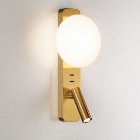 Бра с подсветкой Odeon Light Albergo 7050/5WL в Тюмени - tumen.mebel24.online | фото 2