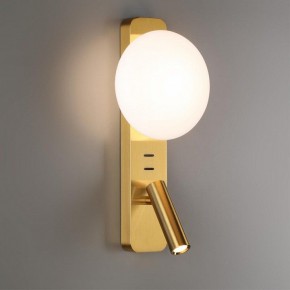 Бра с подсветкой Odeon Light Albergo 7050/5WL в Тюмени - tumen.mebel24.online | фото 3