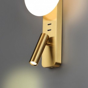Бра с подсветкой Odeon Light Albergo 7050/5WL в Тюмени - tumen.mebel24.online | фото 5