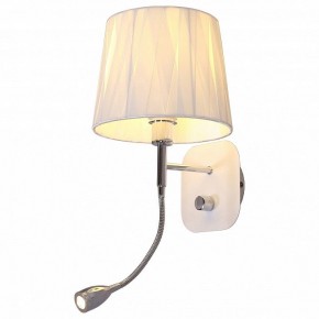Бра с подсветкой Omnilux Correto OML-62501-02 в Тюмени - tumen.mebel24.online | фото 2