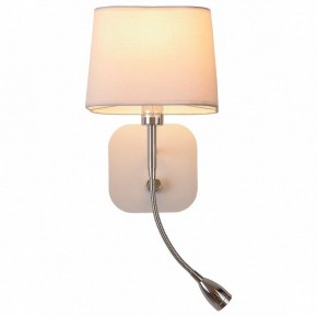 Бра с подсветкой Omnilux Monteluco OML-62601-02 в Тюмени - tumen.mebel24.online | фото