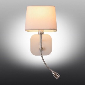 Бра с подсветкой Omnilux Monteluco OML-62601-02 в Тюмени - tumen.mebel24.online | фото 2