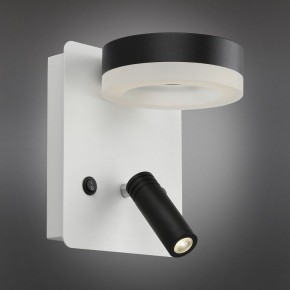 Бра с подсветкой Omnilux Sorano OML-10911-02 в Тюмени - tumen.mebel24.online | фото 2