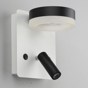 Бра с подсветкой Omnilux Sorano OML-10911-02 в Тюмени - tumen.mebel24.online | фото 3