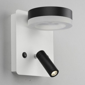 Бра с подсветкой Omnilux Sorano OML-10911-02 в Тюмени - tumen.mebel24.online | фото 4