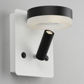 Бра с подсветкой Omnilux Sorano OML-10911-02 в Тюмени - tumen.mebel24.online | фото 5