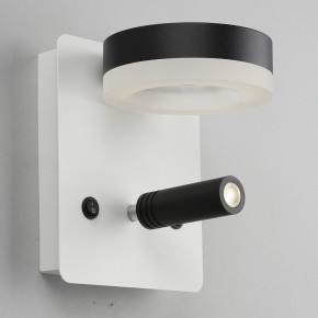 Бра с подсветкой Omnilux Sorano OML-10911-02 в Тюмени - tumen.mebel24.online | фото 6