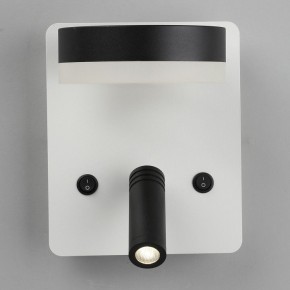 Бра с подсветкой Omnilux Sorano OML-10911-02 в Тюмени - tumen.mebel24.online | фото 7