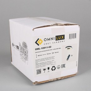 Бра с подсветкой Omnilux Sorano OML-10911-02 в Тюмени - tumen.mebel24.online | фото 8