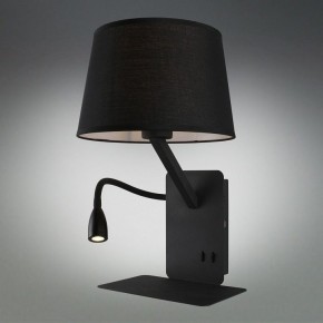 Бра с подсветкой Omnilux Talocci OML-62811-02 в Тюмени - tumen.mebel24.online | фото 2