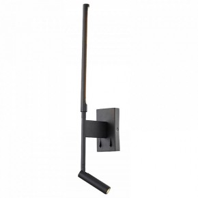 Бра с подсветкой ST-Luce Ralio SL1580.401.02 в Тюмени - tumen.mebel24.online | фото