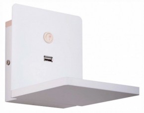 Бра с полкой Lightstar Muro 808516 в Тюмени - tumen.mebel24.online | фото