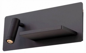 Бра с полкой Lightstar Muro 808557 в Тюмени - tumen.mebel24.online | фото