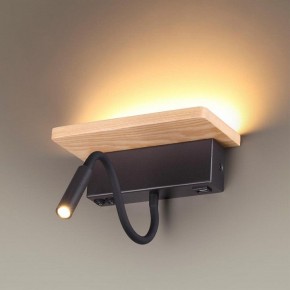 Бра с полкой Odeon Light Woody 3868/8WL в Тюмени - tumen.mebel24.online | фото 2