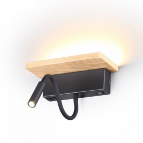 Бра с полкой Odeon Light Woody 3868/8WL в Тюмени - tumen.mebel24.online | фото 3