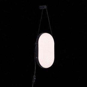Бра ST-Luce Aire SL1302.401.01 в Тюмени - tumen.mebel24.online | фото 4