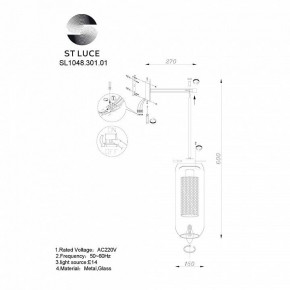 Бра ST-Luce Gerrit SL1048.301.01 в Тюмени - tumen.mebel24.online | фото 3