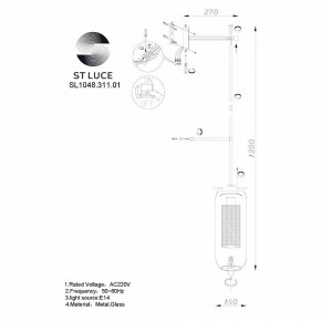 Бра ST-Luce Gerrit SL1048.311.01 в Тюмени - tumen.mebel24.online | фото 3