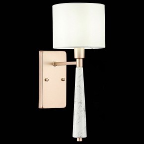 Бра ST-Luce Vellino SL1163.201.01 в Тюмени - tumen.mebel24.online | фото 5