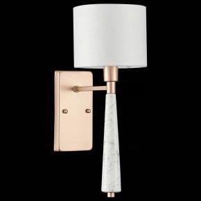 Бра ST-Luce Vellino SL1163.201.01 в Тюмени - tumen.mebel24.online | фото 6