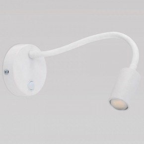 Бра TK Lighting Lagos 2449 Lagos в Тюмени - tumen.mebel24.online | фото