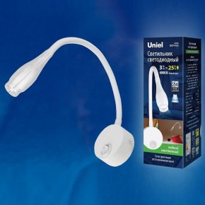 Бра Uniel ULT-F22 UL-00004239 в Тюмени - tumen.mebel24.online | фото