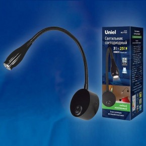Бра Uniel ULT-F22 UL-00004240 в Тюмени - tumen.mebel24.online | фото