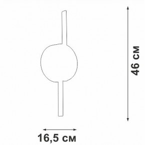Бра Vitaluce V3041 V3041-0/2A в Тюмени - tumen.mebel24.online | фото 4