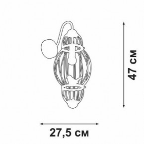 Бра Vitaluce V3061 V3061-8/1A в Тюмени - tumen.mebel24.online | фото 2