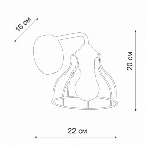 Бра Vitaluce V3102 V3102-0/1A в Тюмени - tumen.mebel24.online | фото