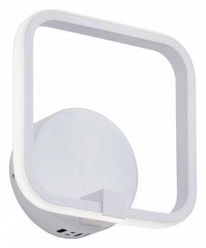 Бра Vitaluce V4612 V4612-0/1A в Тюмени - tumen.mebel24.online | фото