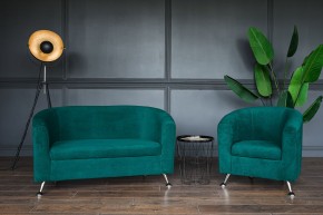 Комплект мягкой мебели 601+600 (диван+кресло) в Тюмени - tumen.mebel24.online | фото 4