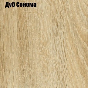 ЧЕЛСИ Кухонный гарнитур 2,0 м (Белый) в Тюмени - tumen.mebel24.online | фото 2