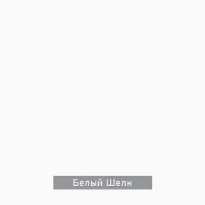 ЧИП Стол письменный в Тюмени - tumen.mebel24.online | фото 5