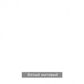 ЧИП Стол письменный в Тюмени - tumen.mebel24.online | фото 6