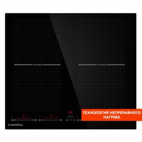 CVI594SF2BK в Тюмени - tumen.mebel24.online | фото