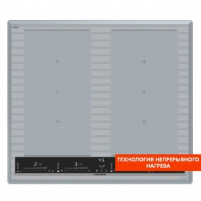 CVI594SF2MBL LUX Inverter в Тюмени - tumen.mebel24.online | фото