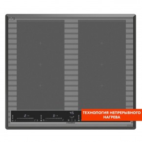 CVI594SF2MDGR LUX Inverter в Тюмени - tumen.mebel24.online | фото