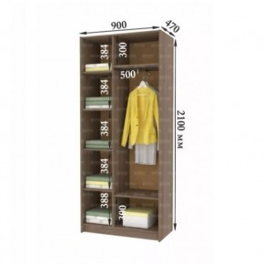 ДАРЬЯ Гостиная (Крафт серый/Крафт белый) в Тюмени - tumen.mebel24.online | фото 9