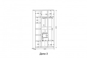 ДЕЛИ 3 Шкаф 3-х створчатый в Тюмени - tumen.mebel24.online | фото 2