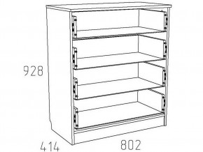 Детская Фанк Комод НМ 013.71-01 М в Тюмени - tumen.mebel24.online | фото 3